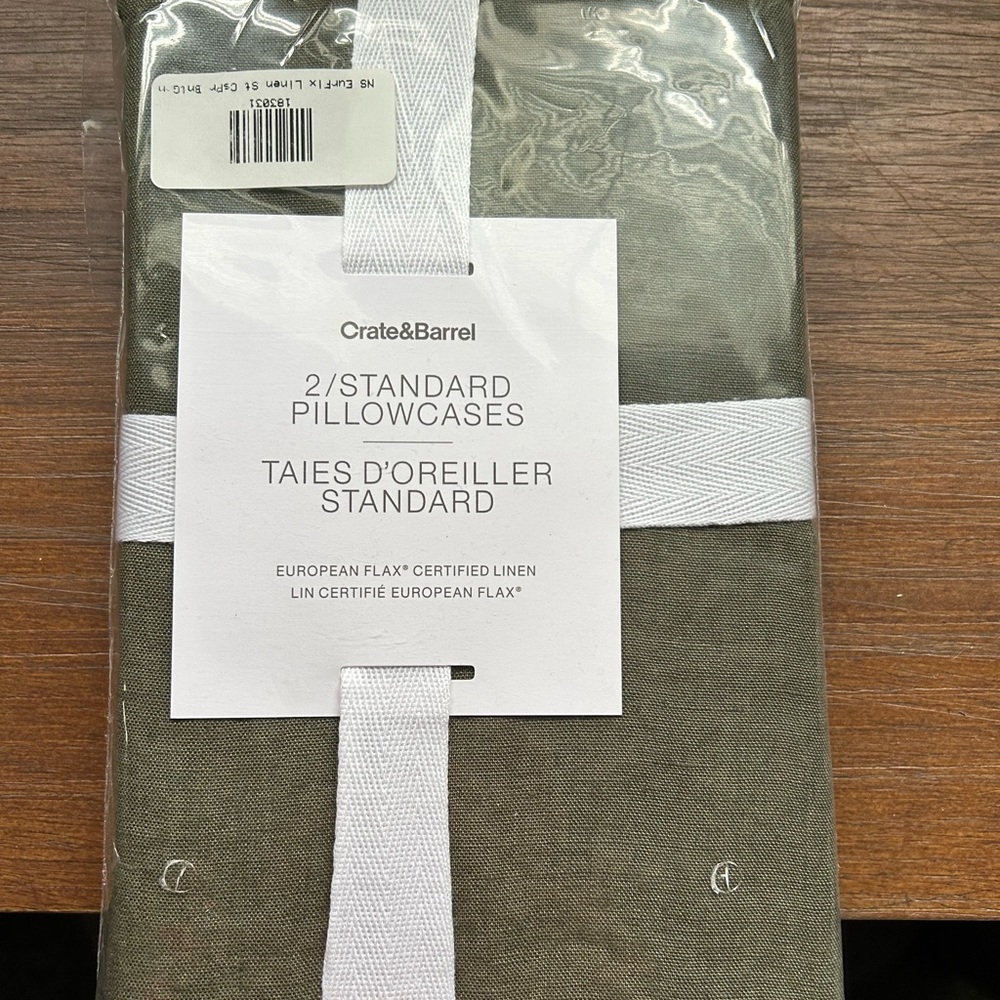 Crate and Barrel never been used standard 2 pillowcase pack.